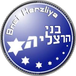 בני לפלר הרצליה 2